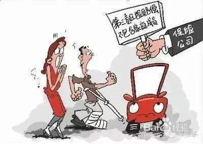 2016汽车新政，哪些对我们的影响最大