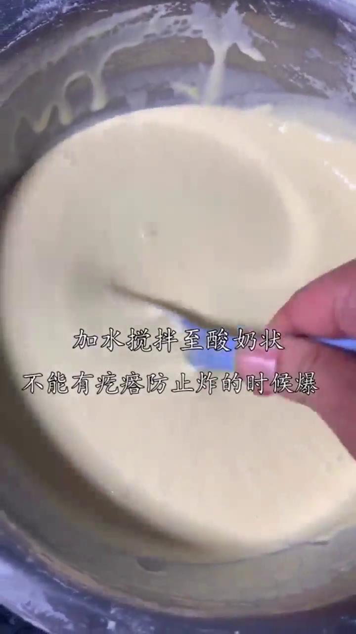糖醋鲤鱼怎么做