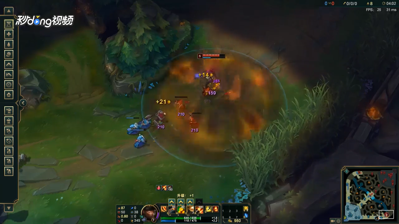 英雄联盟海洋之灾普朗克操作小技巧