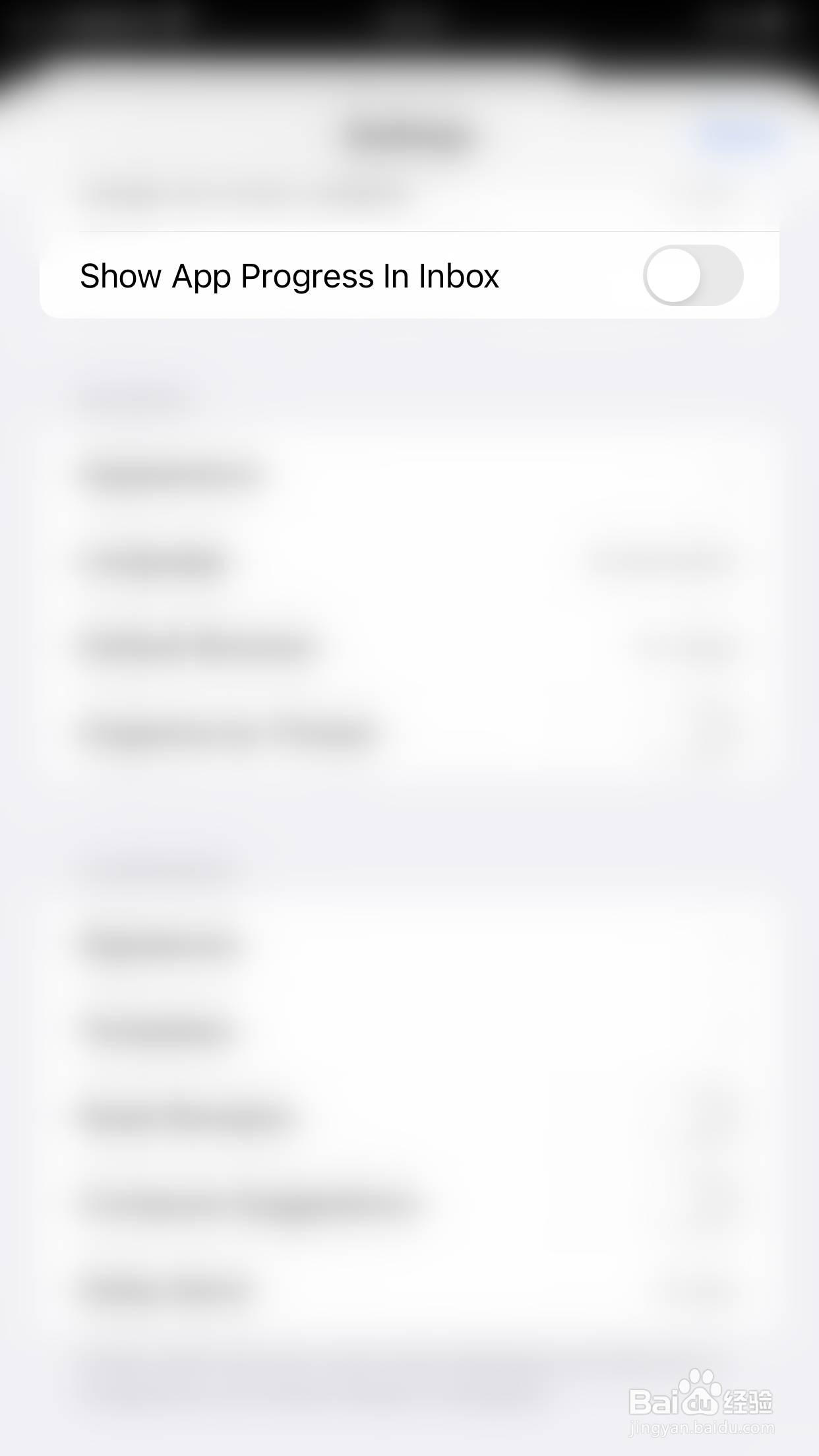 Canary如何开启Show App Progress In Inbox