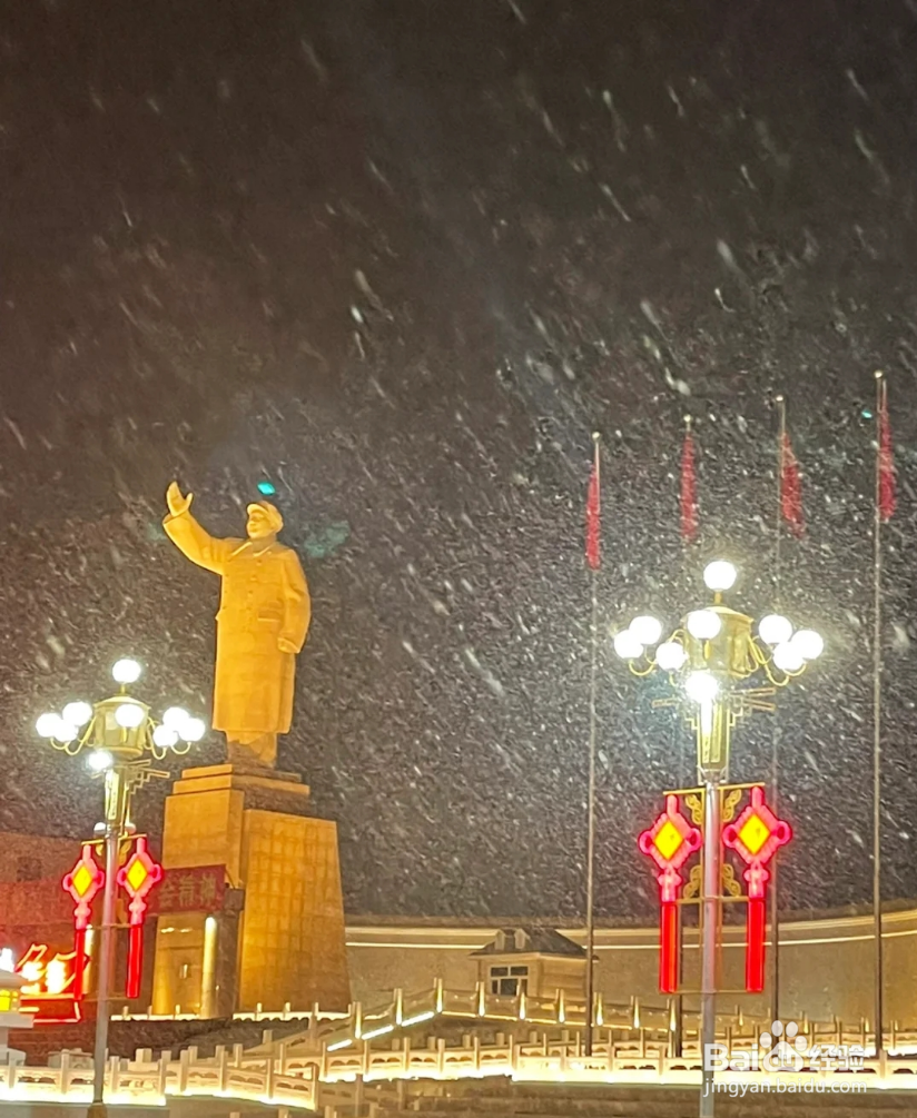 中国最西端城市,喀什