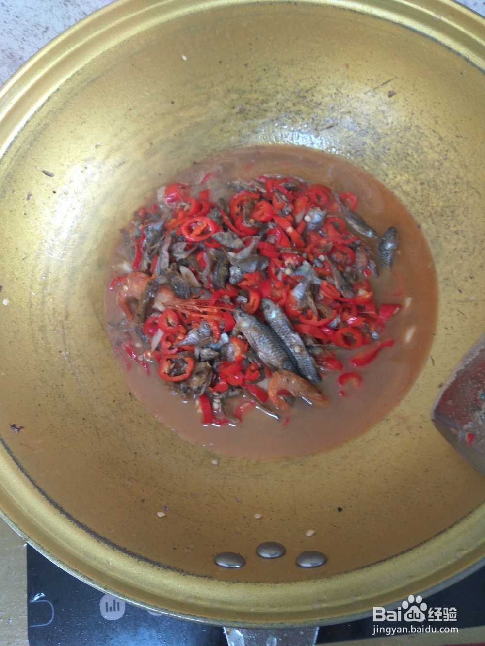 红椒炒小干鱼