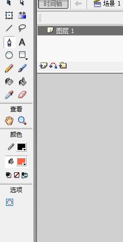 flash如何绘制蘑菇的教程