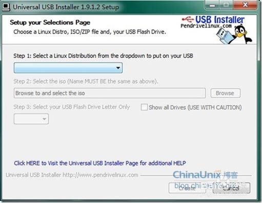win7下制作ubuntu系统启动盘和安装过程