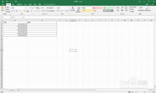 如何在excel中将日期显示成对应的周期