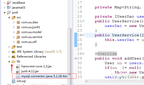java链接mysql数据库