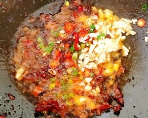 我喜欢的下饭菜【浓郁葱香味的香辣百叶丝】