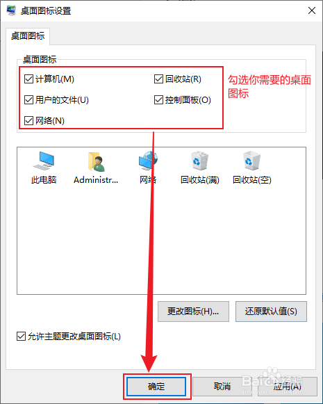 如何将