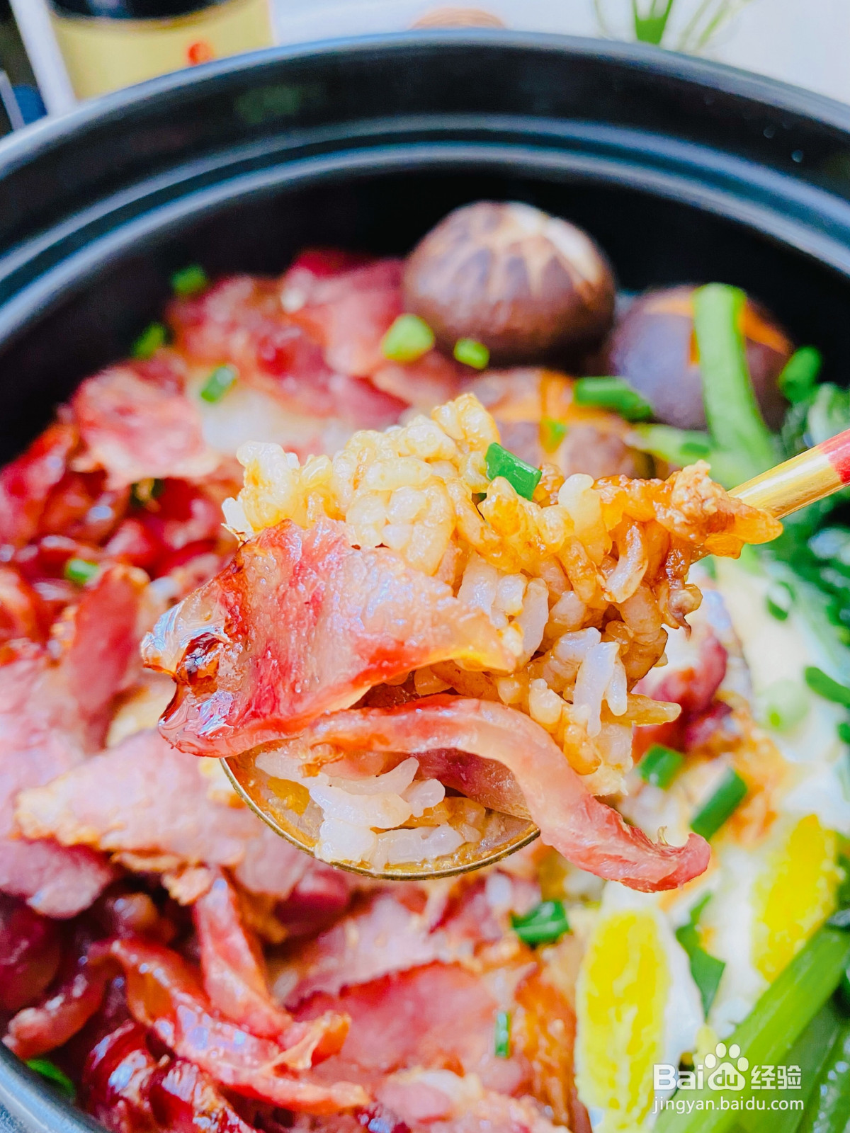 腊味煲仔饭的做法