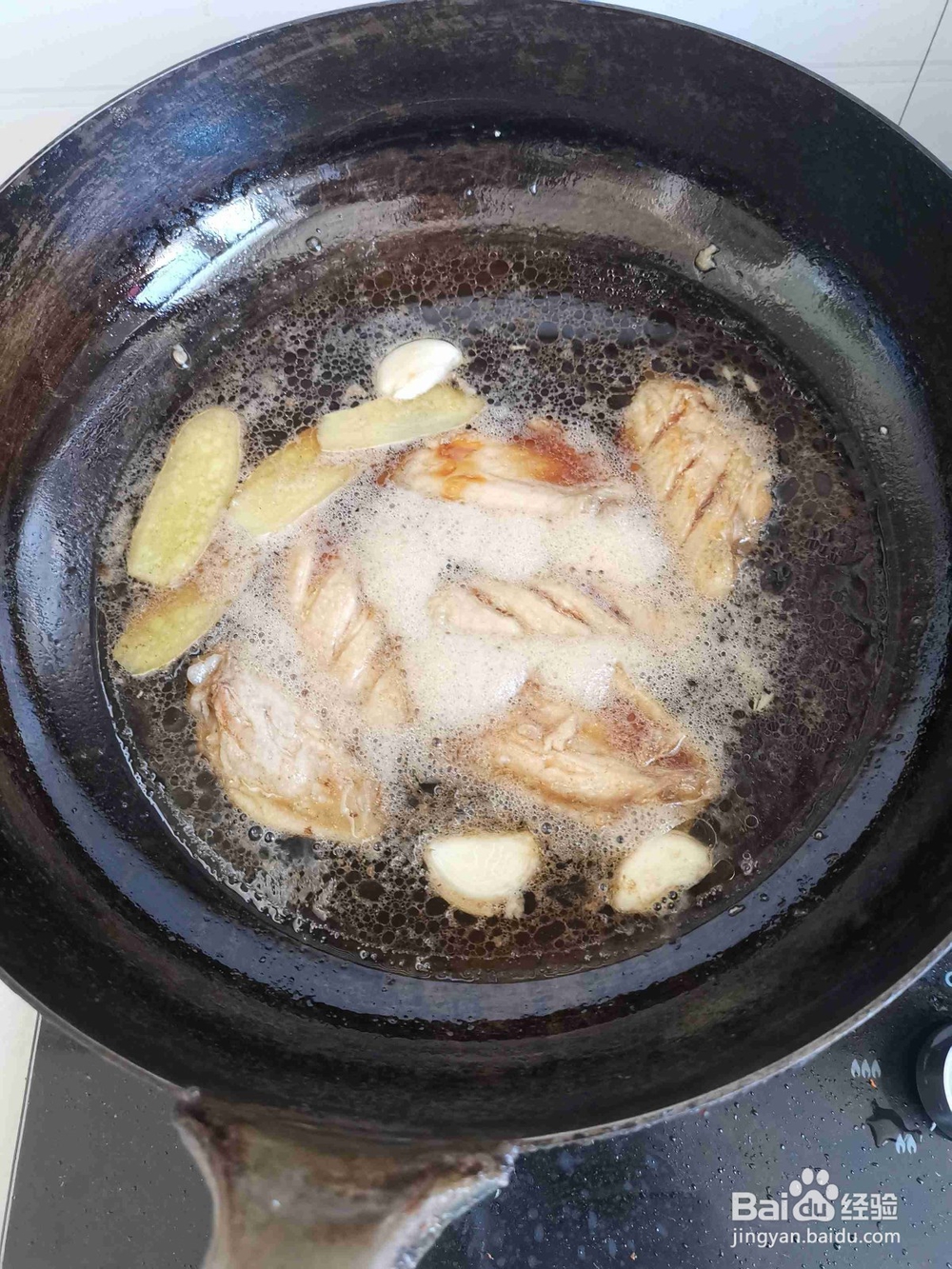 家常菜-可乐鸡翅
