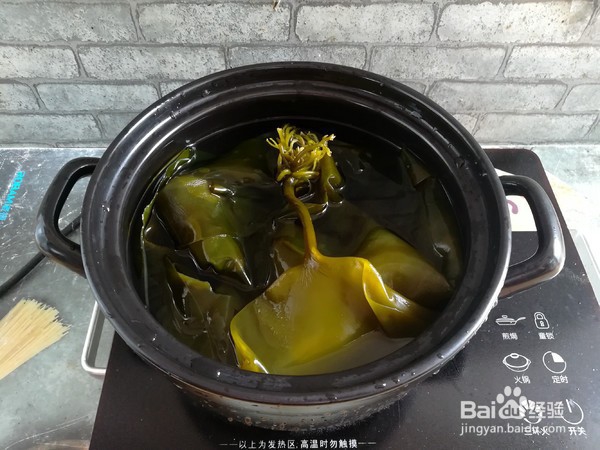 凉拌海带丝这样做更好吃
