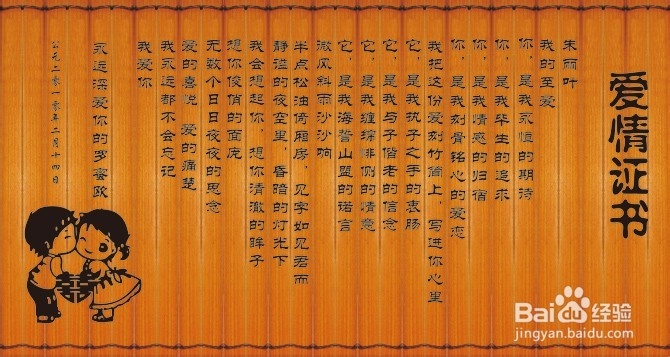 女朋友过生日 该送什么礼物好呢