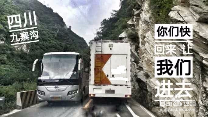 中国联通应急通信介绍