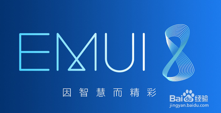 华为mate10 评测和购买建议！