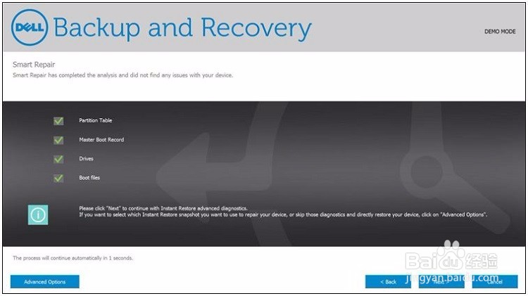 找不到恢复环境时如何恢复出厂系统(DELL)
