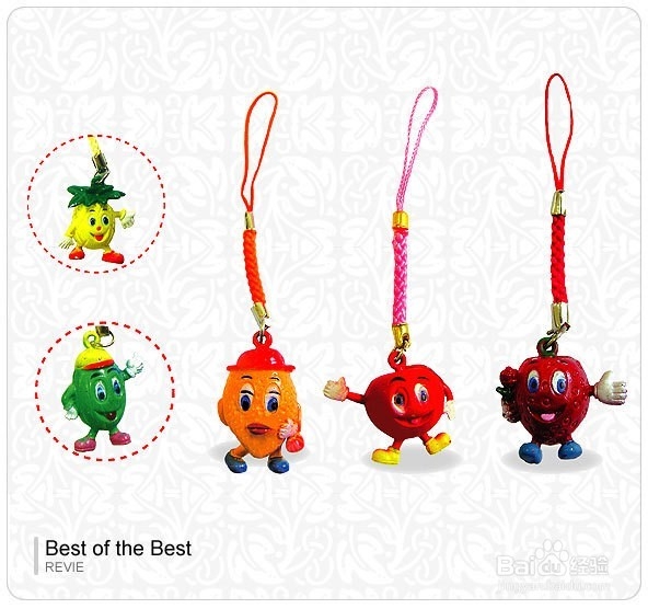 策划活动赠品六不宜