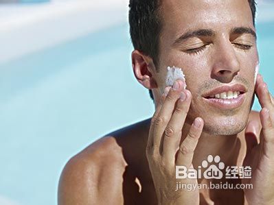 男生夏天也应该防晒