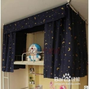 如何在大学宿舍里高效睡眠