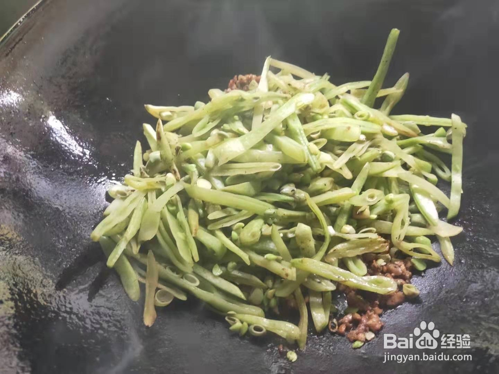 烂肉扁豆丝---养生菜系列