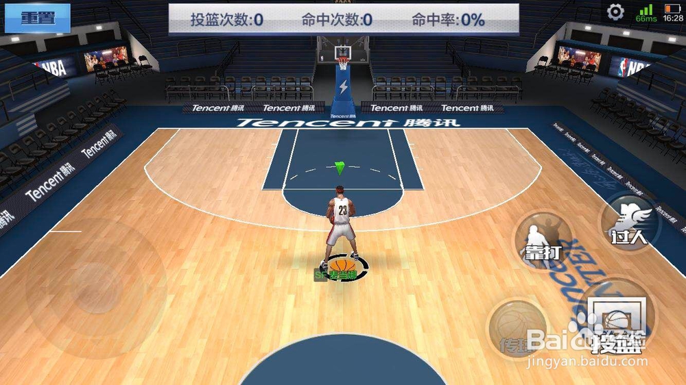 最强NBA如何进行灌篮扣篮