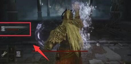 艾尔登法环骨灰怎么召唤