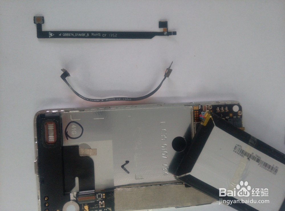 手机开机键坏了怎么办之努比亚Z5S电源排线更换