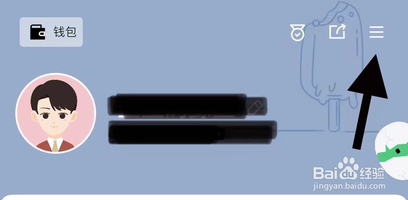 遥望如何个人资料