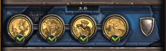 砰砰计划冒险攻略生存篇