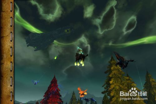 魔兽世界军团入侵怎么打