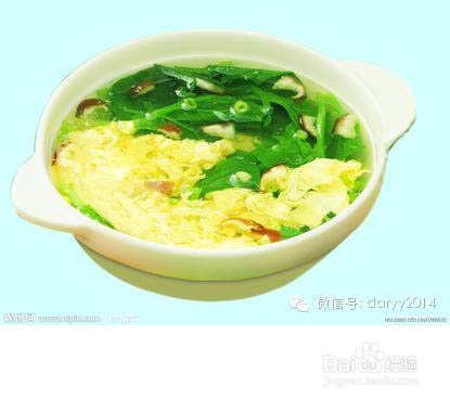 dota2菠菜是什么
