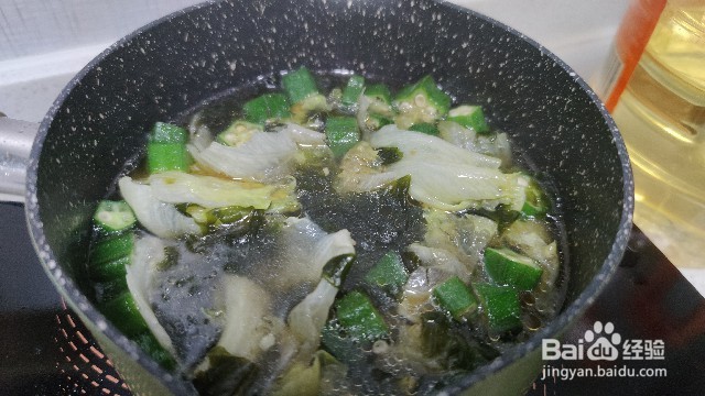 空气炸锅薯条红薯条