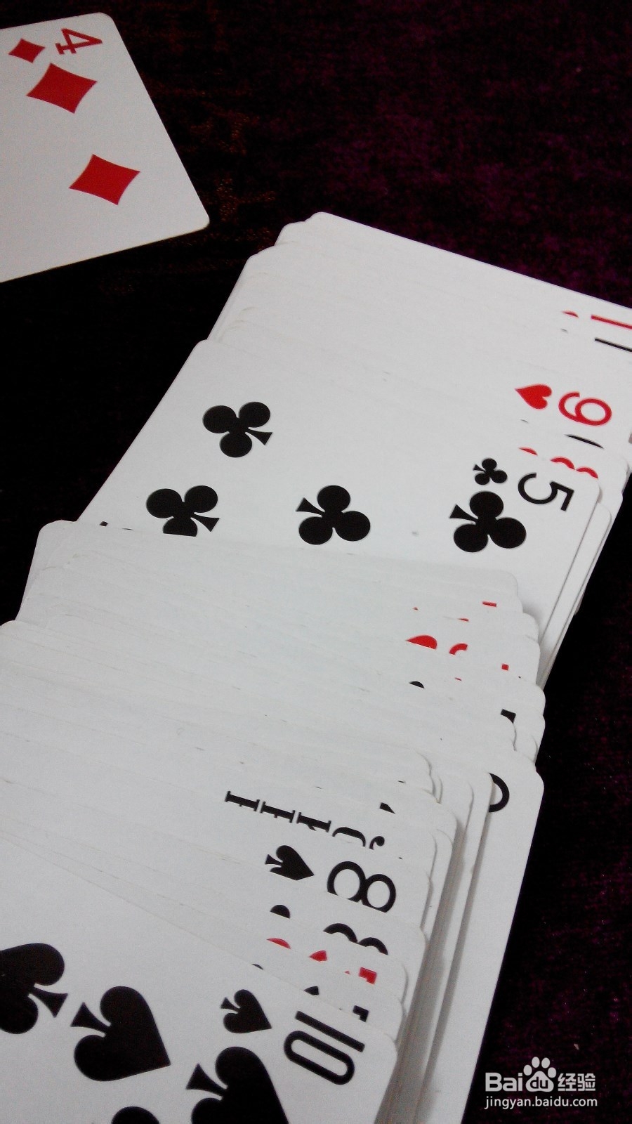 怎样用扑克牌变一个简单地魔术