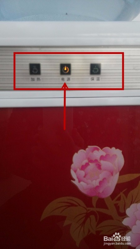 怎么使用饮水机接水喝