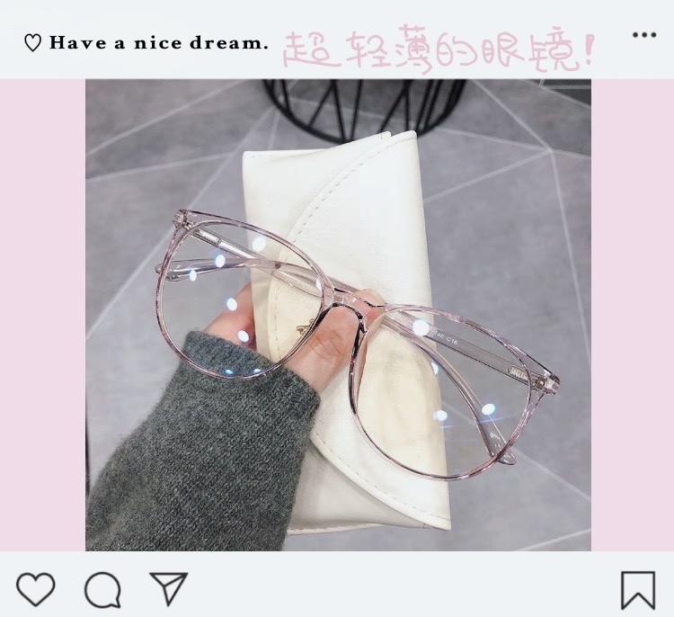 值得拥有的炸街个性高颜值眼镜