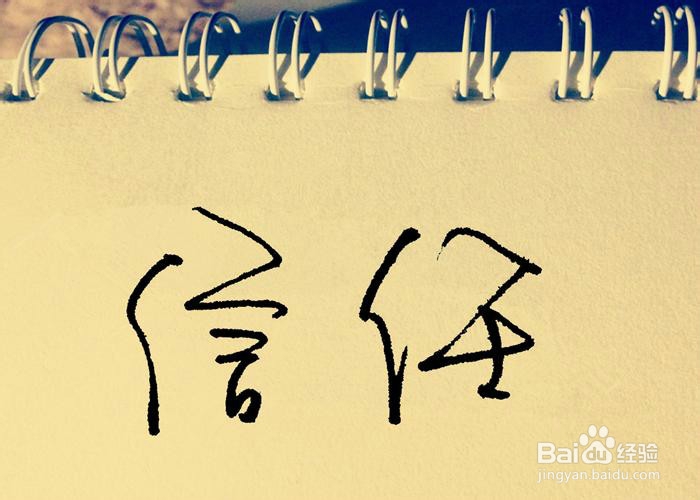 夫妻之间相处你要知道的事