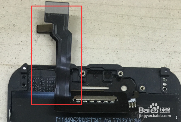 怎么分辨苹果手机屏幕是否是原装屏。