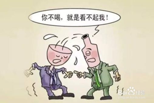 冬天喝酒后为什么容易冻死