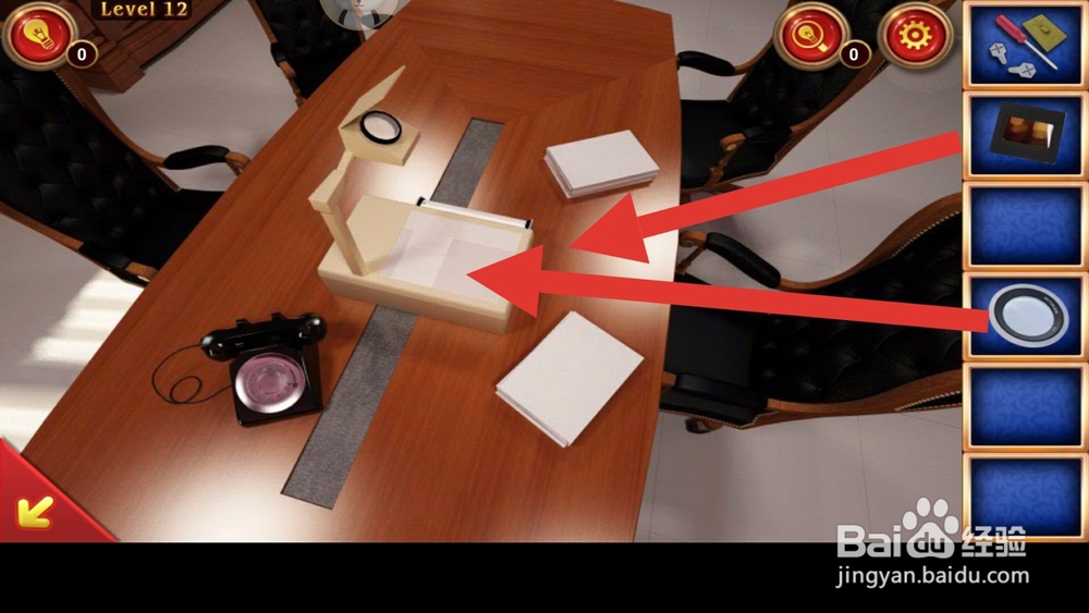 密室逃脱8红色豪宅第十二关怎么过