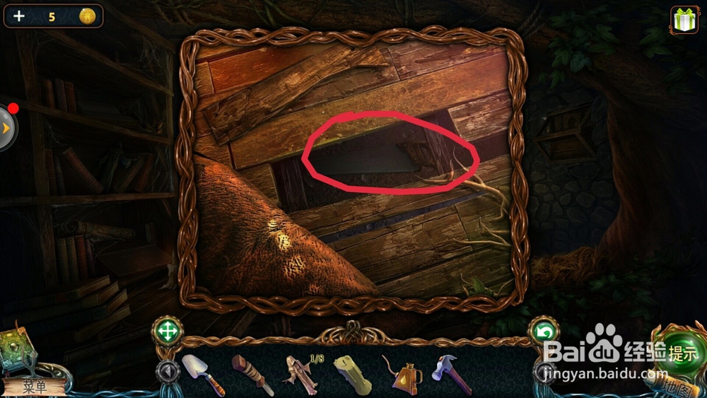 密室逃脱9迷失空航（失落的领地2）怎么进入塔楼