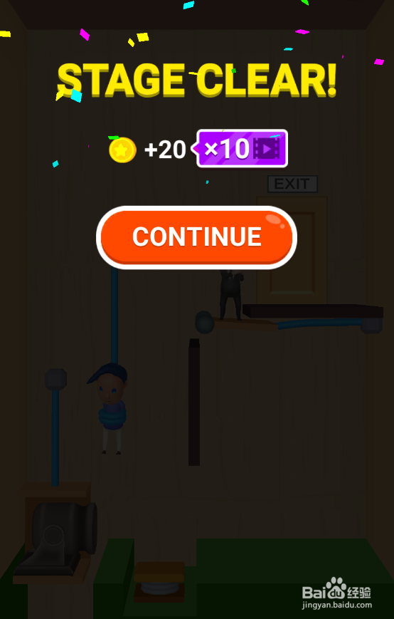 Help The Boy的LEVEL 9怎样过关？