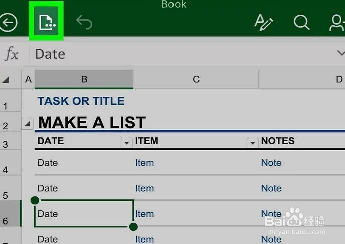 如何在手机上打印excel文档