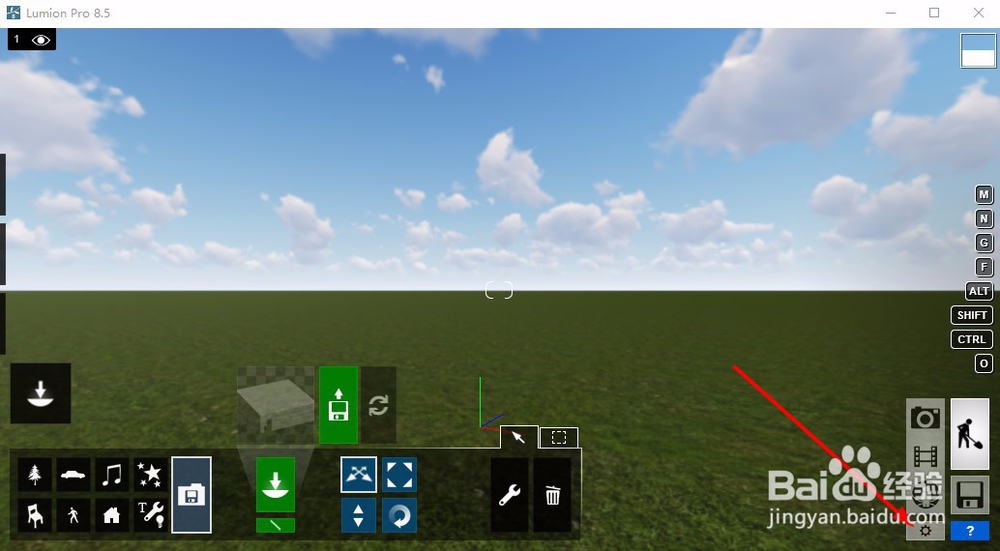 lumion镜头锁定怎么解决