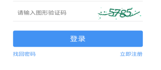 军人结婚流程需要什么手续
