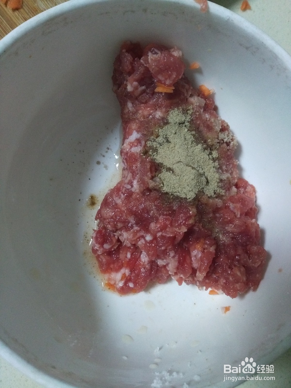 怎样在家自制美味的饺子馅