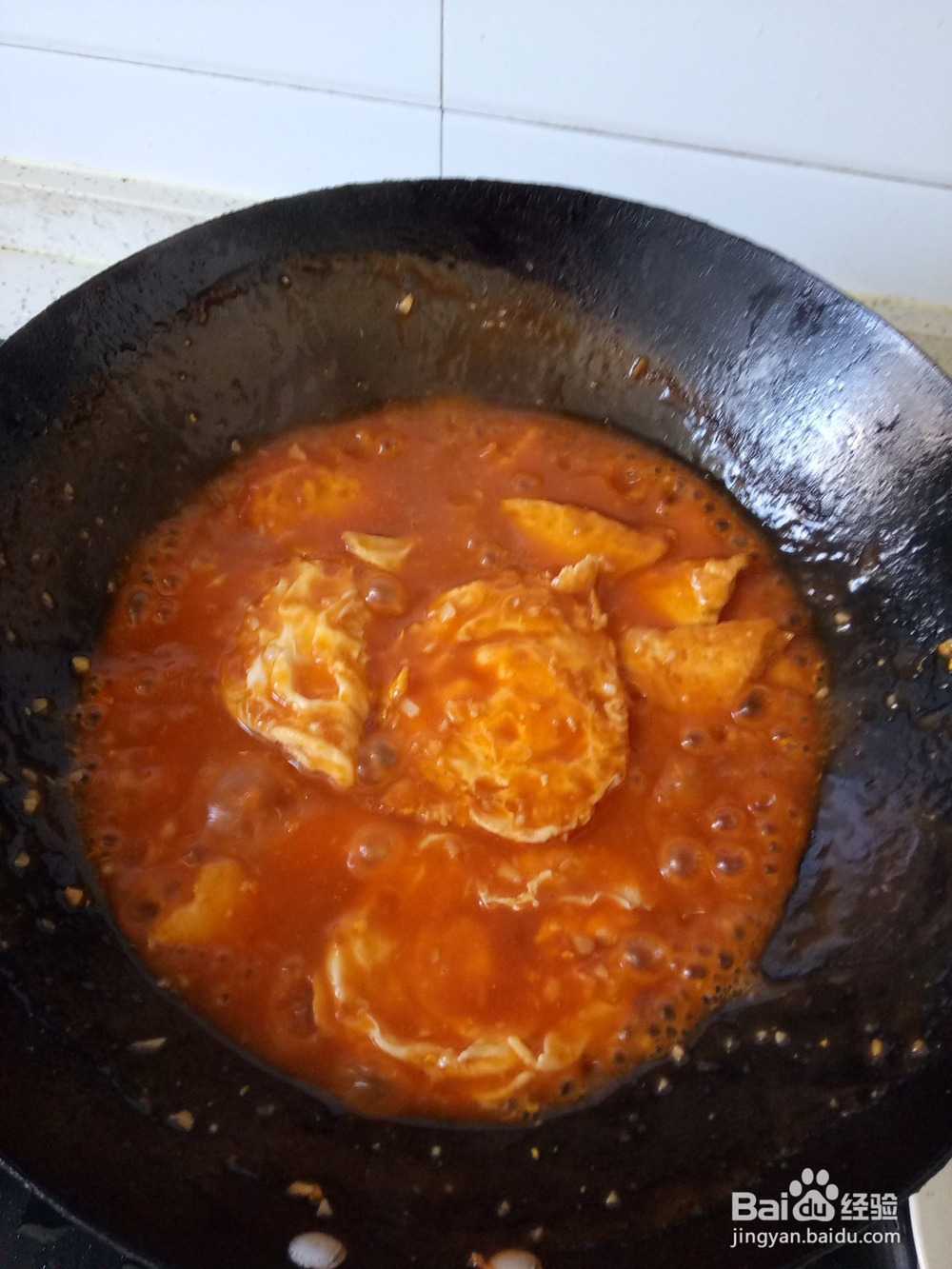 糖醋煎蛋豆腐
