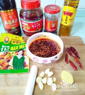 麻婆豆腐麻婆豆腐