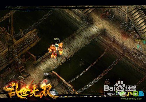 八目鱼解析《乱世无双》“赤壁遗迹”战场