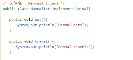 java知识重写和重载的区别？ 你知道多少