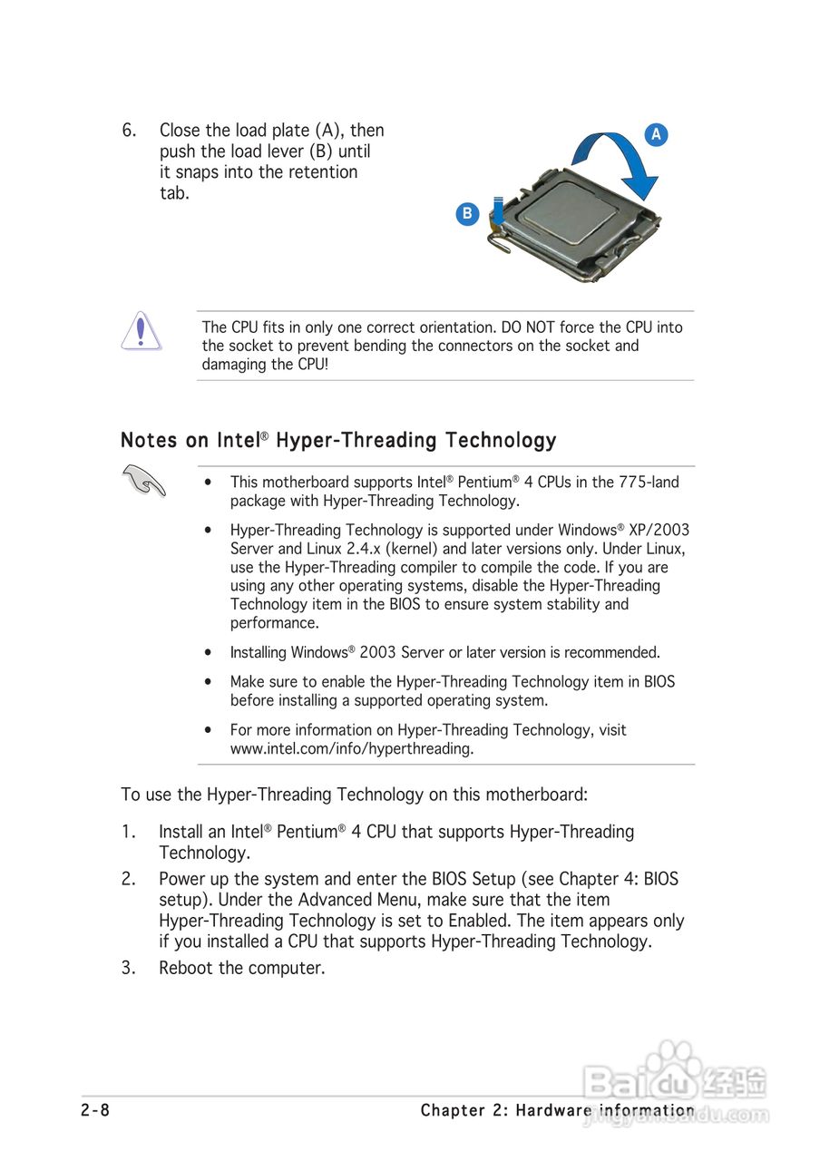 华硕P5CR-LS型主板说明书:[3]