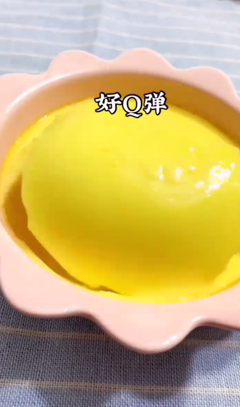 如何做果冻水蒸蛋